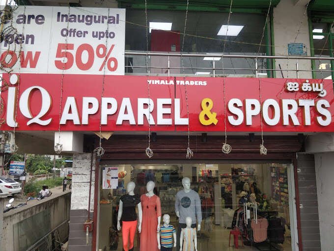 IQ Apparel & Sports